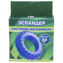 Эспандер кистевой массажный, 10 кг