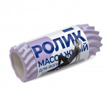 Ролик массажный для йоги INDIGO PVC Волна IN275 33*14 см Сиреневый